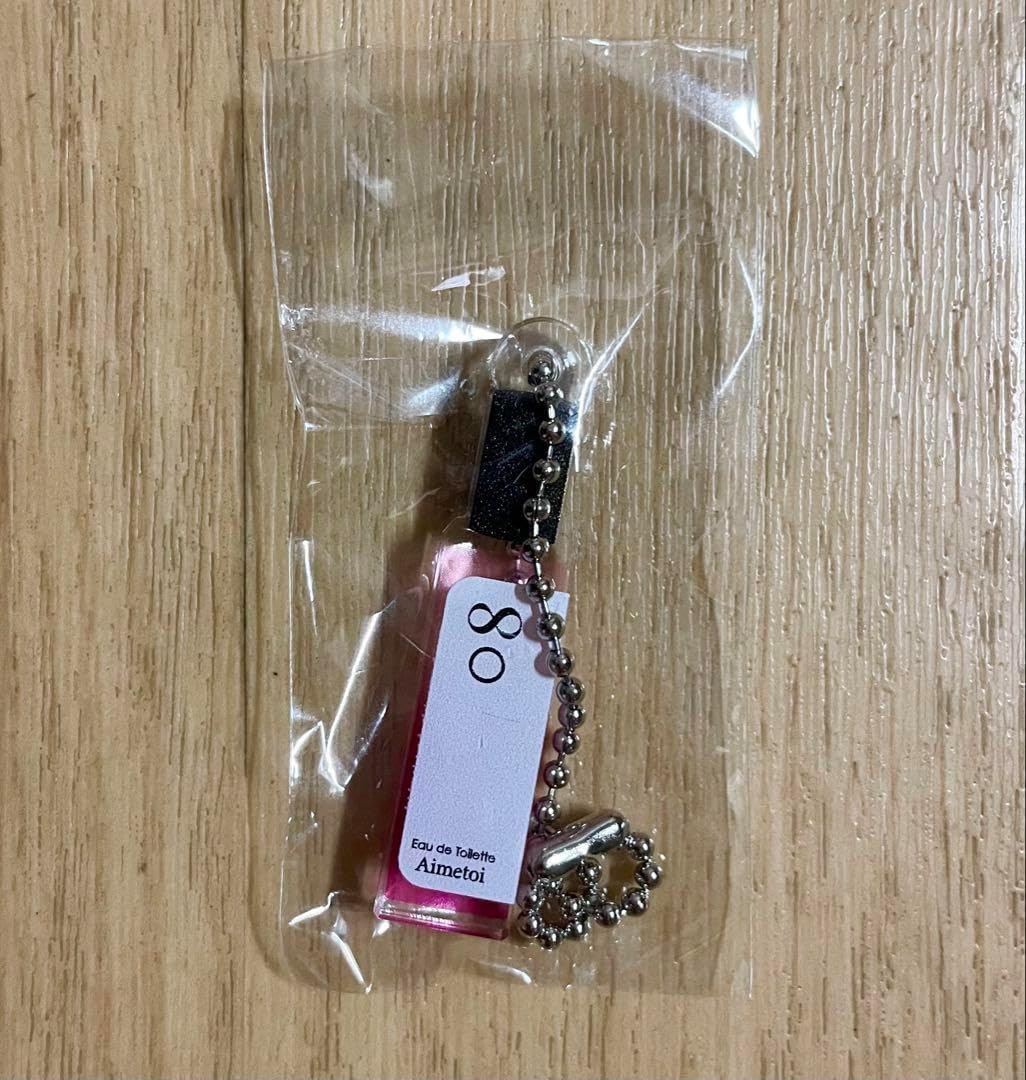 エメトワ ガチャ ロゴ キーホルダー 名古屋 Aimetoi Aimetoi エメトワ ガチャ キーホルダー 08 Aimetoi POPUP STORE 名古屋